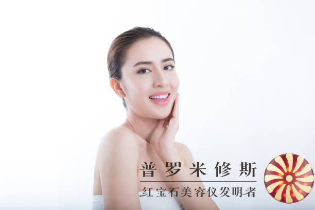 皮膚緊致美容儀：科技創(chuàng)新，讓你重拾緊致彈力肌膚！