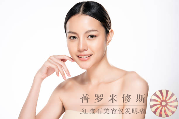 淡紋美容儀：科技護(hù)膚，讓你擁有年輕無(wú)瑕肌膚！