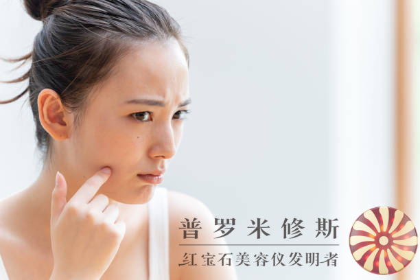 松弛肌膚不再困擾！美容儀助你重塑緊致輪廓！