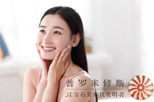 法令紋美容儀助你告別歲月痕跡！新一代科技讓肌膚煥發(fā)年輕光彩