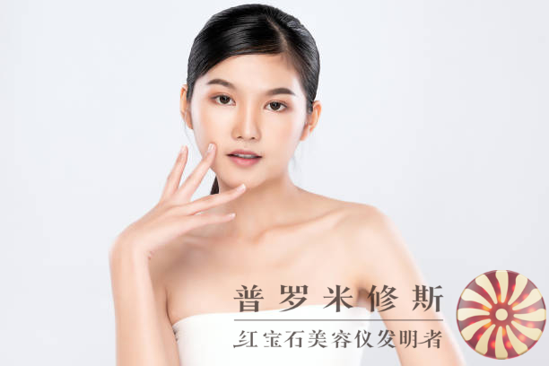 法令紋美容儀助你重塑自信！新一代科技讓肌膚平滑如初