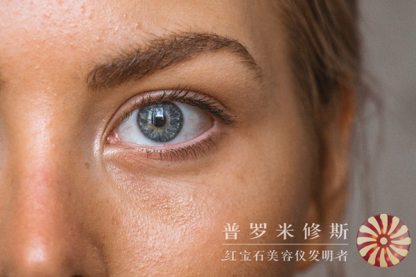 抗衰老美容儀：科技護(hù)膚新趨勢(shì)，讓你重拾自信美麗！