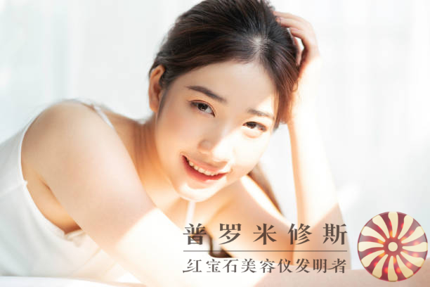 抗老緊致美容儀：科技創(chuàng)新，讓你抵抗歲月痕跡！