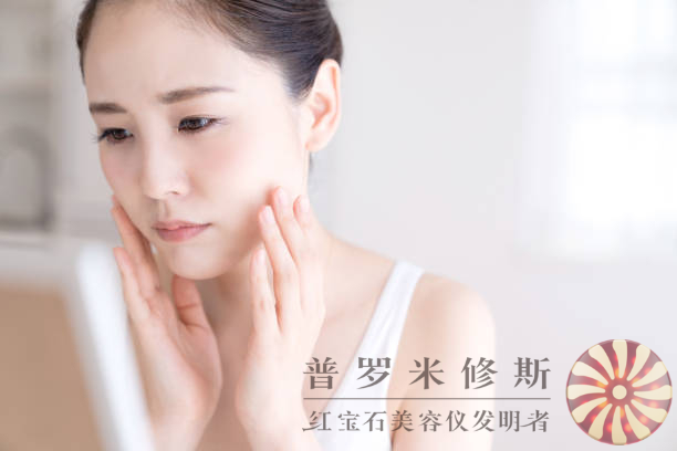 低價(jià)高效，淡紋美容儀助你撫平細(xì)紋，煥發(fā)青春光彩！