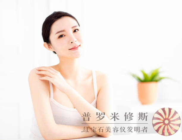 低價(jià)高效！平價(jià)美容儀成為提拉緊致的新選擇！