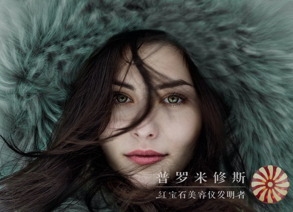 低價(jià)高效，臉部提升美容儀助你煥發(fā)青春光彩！